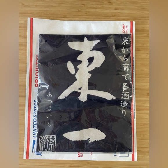 Maekake Japanese half apron kanji🔹Birthday gift, Christmas gift, 🔹 - Picture 10 of 10